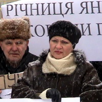 В Житомире участники митинга выразили возмущение работой правительства Украины
