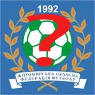Спорт: Футбольные войны в Житомире продолжаются