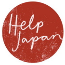 В Житомире собирают деньги для пострадавших от землетрясения в Японии