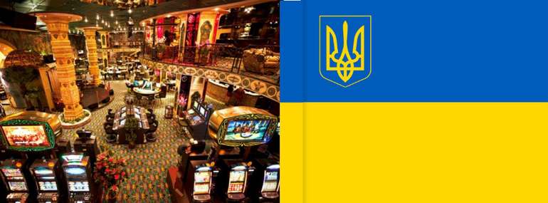 Какова вероятность выигрыша в онлайн казино Украины?