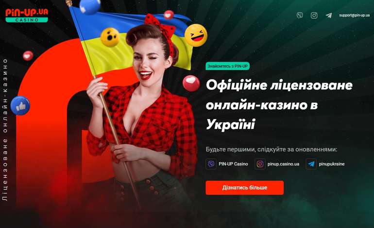 The 10 Key Elements In Pin Up Украина