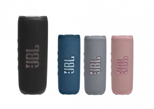 Портативная колонка JBL Flip 6 — идеальный спутник для путешествий и прогулок