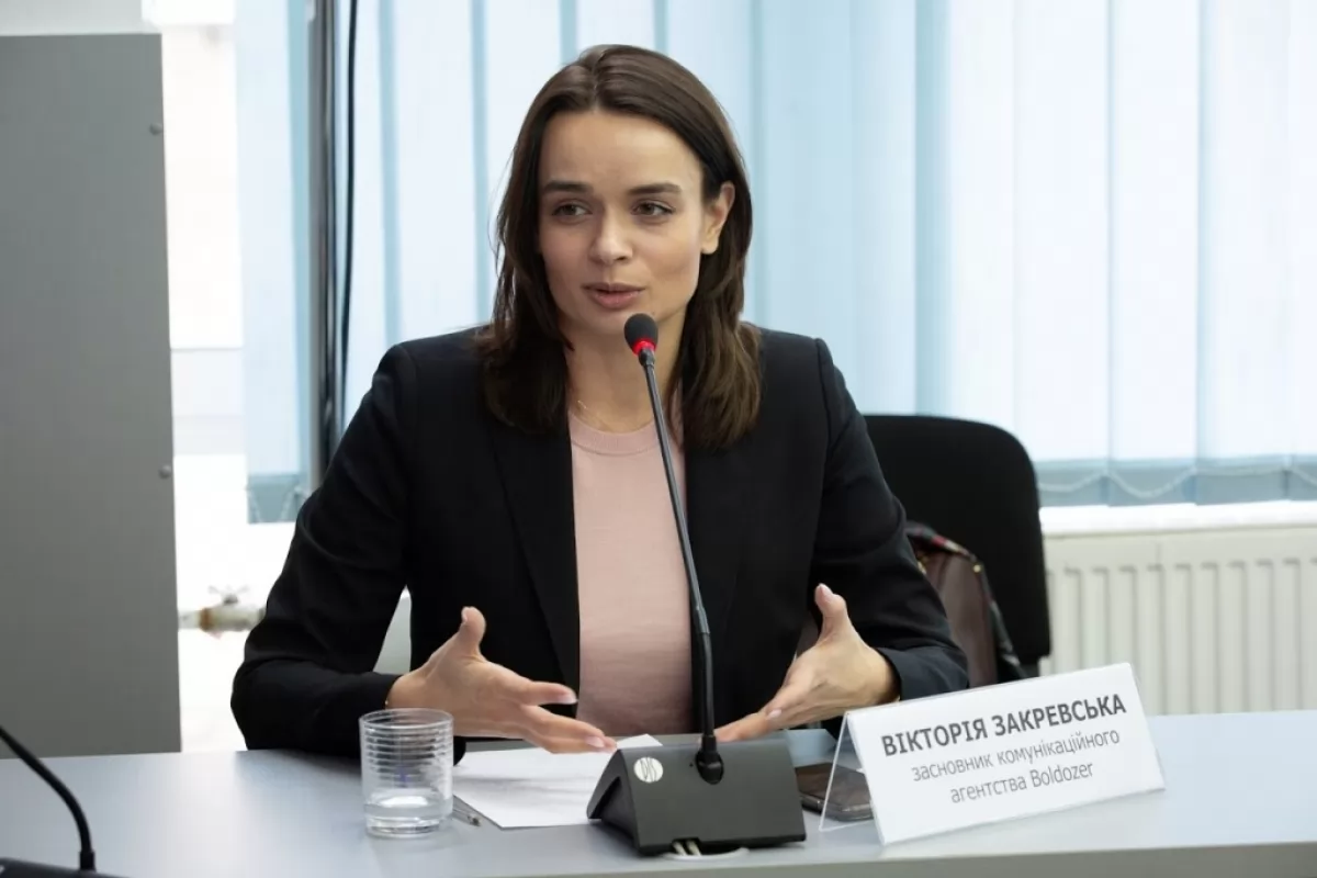 Заступниця голови UGC Вікторія Закревська пояснила, як за рекламою відрізнити легальний бізнес від тіньового
