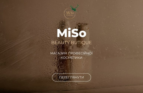 Charlotte Tilbury – професійна косметика для розкішного макіяжу