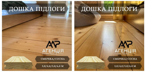 Підлогова дошка зі Смереки та Сосни
