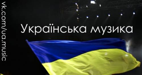 Все газеты  Италии пишут об обнажившейся украинке