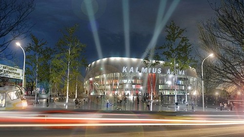  Кальмиус Арена в Донецке откроется в феврале <b>2015</b> года 