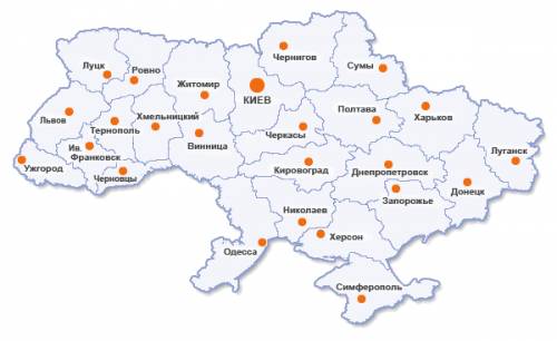  Города Украины в советской энциклопедии 
