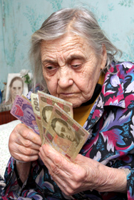  Как сегодня выжить <b>пенсионеру</b> в Украине? 