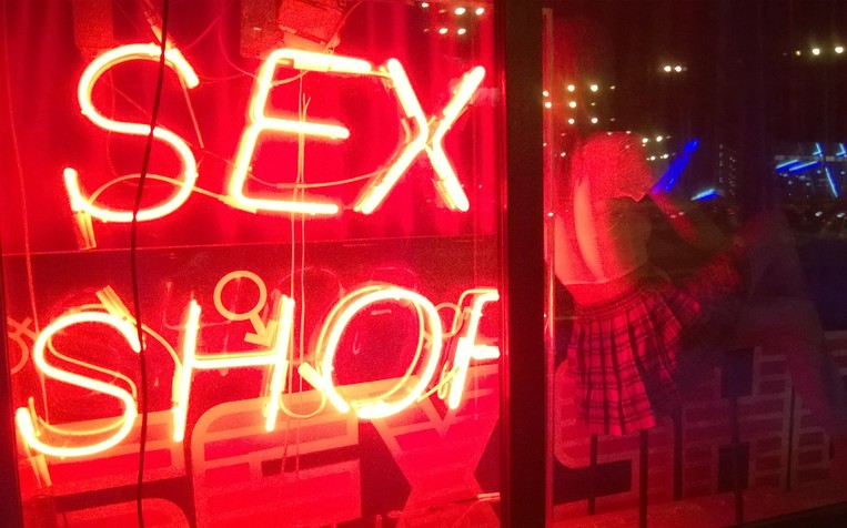 Бизнес идея: открытие магазина секс-шоп в Житомире