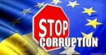 Інформаційний бюлетень "Антикорупційного руху Житомирщини" за лютий
