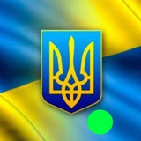 Инсайдер UA Телеграм канал новости Украины